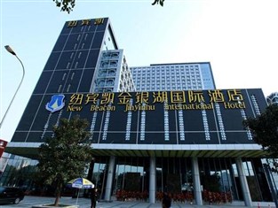 Agoda.com China Apartments & Hotels