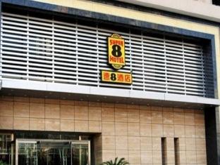 Agoda.com China Apartments & Hotels