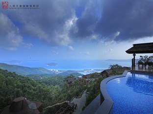 Agoda.com China Apartments & Hotels