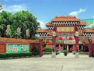 Agoda.com China Apartments & Hotels