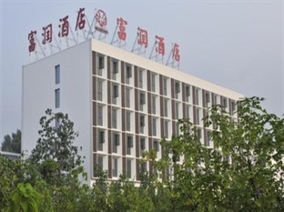 Agoda.com China Apartments & Hotels