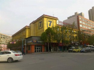 Agoda.com China Apartments & Hotels