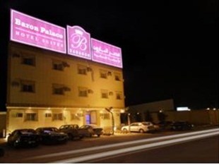 Agoda.com Saudi Arabia Apartments & Hotels