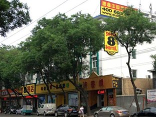 Agoda.com China Apartments & Hotels