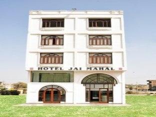 Agoda.com India Apartments & Hotels