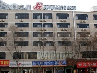 Agoda.com China Apartments & Hotels