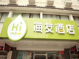 Agoda.com China Apartments & Hotels