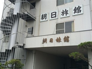 Agoda.com Japan Apartments & Hotels