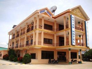 Agoda.com Cambodia Apartments & Hotels