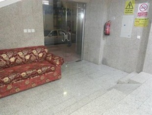 Agoda.com Saudi Arabia Apartments & Hotels