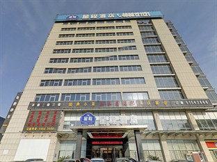 Agoda.com China Apartments & Hotels