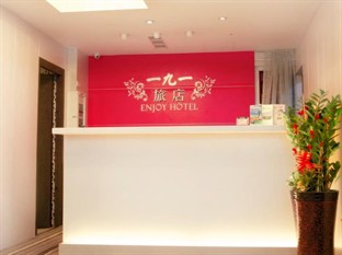 Agoda.com Taiwan Apartments & Hotels