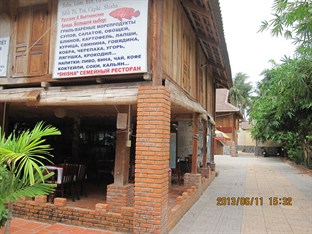 Agoda.com Vietnam Apartments & Hotels  