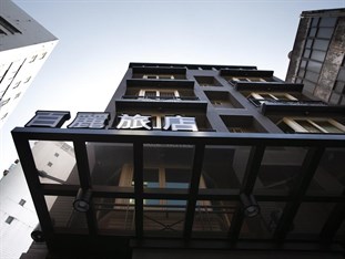 Agoda.com Taiwan Apartments & Hotels