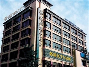 Agoda.com China Apartments & Hotels