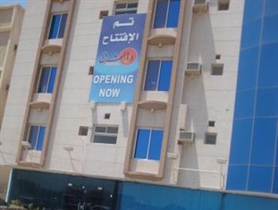 Agoda.com Saudi Arabia Apartments & Hotels