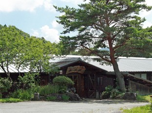 Agoda.com Japan Apartments & Hotels