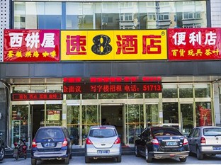 Agoda.com China Apartments & Hotels