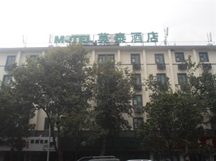 Agoda.com China Apartments & Hotels