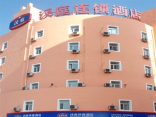 Agoda.com China Apartments & Hotels