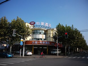 Agoda.com China Apartments & Hotels