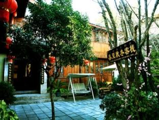 Agoda.com China Apartments & Hotels
