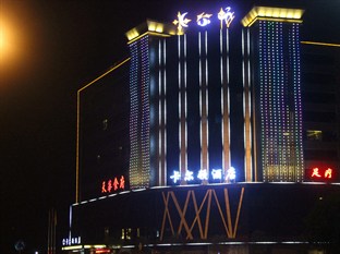 Agoda.com China Apartments & Hotels