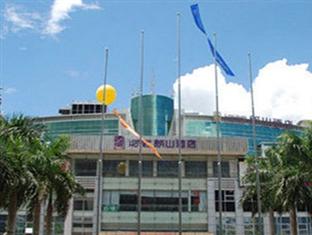 Agoda.com China Apartments & Hotels