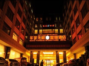Agoda.com China Apartments & Hotels