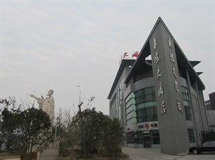 Agoda.com China Apartments & Hotels