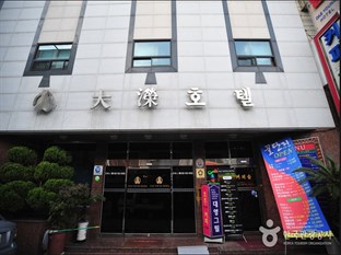 Agoda.com South Korea Apartments & Hotels