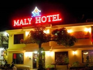 Agoda.com Laos Apartments & Hotels