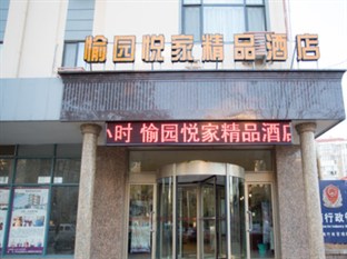 Agoda.com China Apartments & Hotels