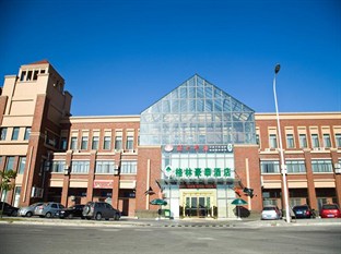 Agoda.com China Apartments & Hotels