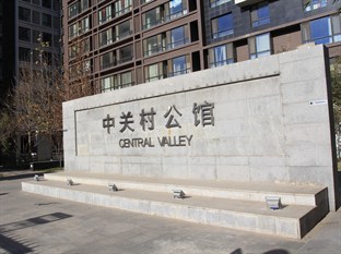 Agoda.com China Apartments & Hotels