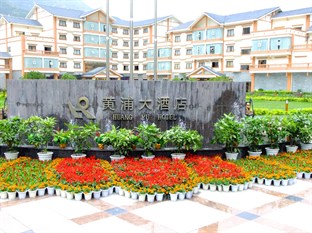 Agoda.com China Apartments & Hotels