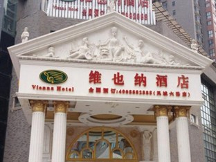 Agoda.com China Apartments & Hotels