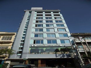 Agoda.com Myanmar Apartments & Hotels