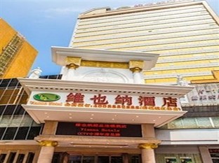 Agoda.com China Apartments & Hotels