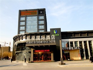 Agoda.com China Apartments & Hotels