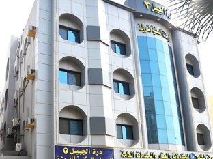 Agoda.com Saudi Arabia Apartments & Hotels