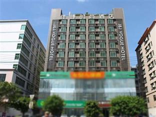 Agoda.com China Apartments & Hotels