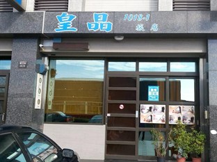 Agoda.com Taiwan Apartments & Hotels