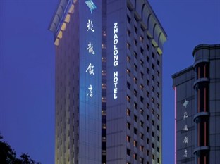 Agoda.com China Apartments & Hotels