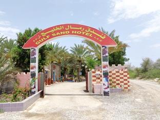 Agoda.com Oman Apartments & Hotels