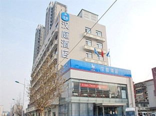 Agoda.com China Apartments & Hotels