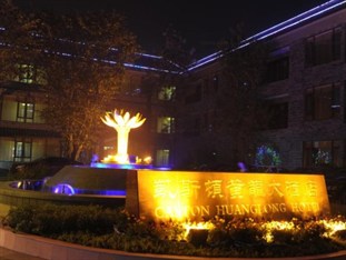 Agoda.com China Apartments & Hotels