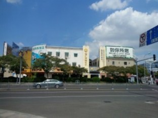 Agoda.com China Apartments & Hotels