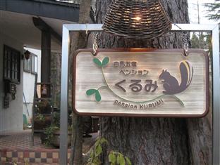 Agoda.com Japan Apartments & Hotels