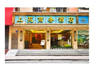 Agoda.com China Apartments & Hotels
